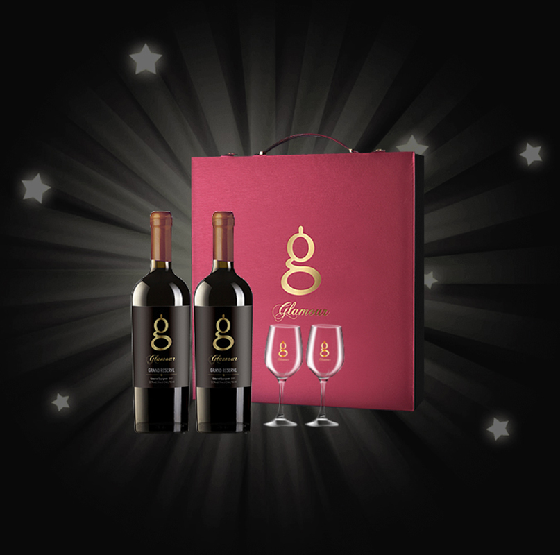 Mugui Special Collection Cabernet Sauvignon Dry Red Wine Gift Box