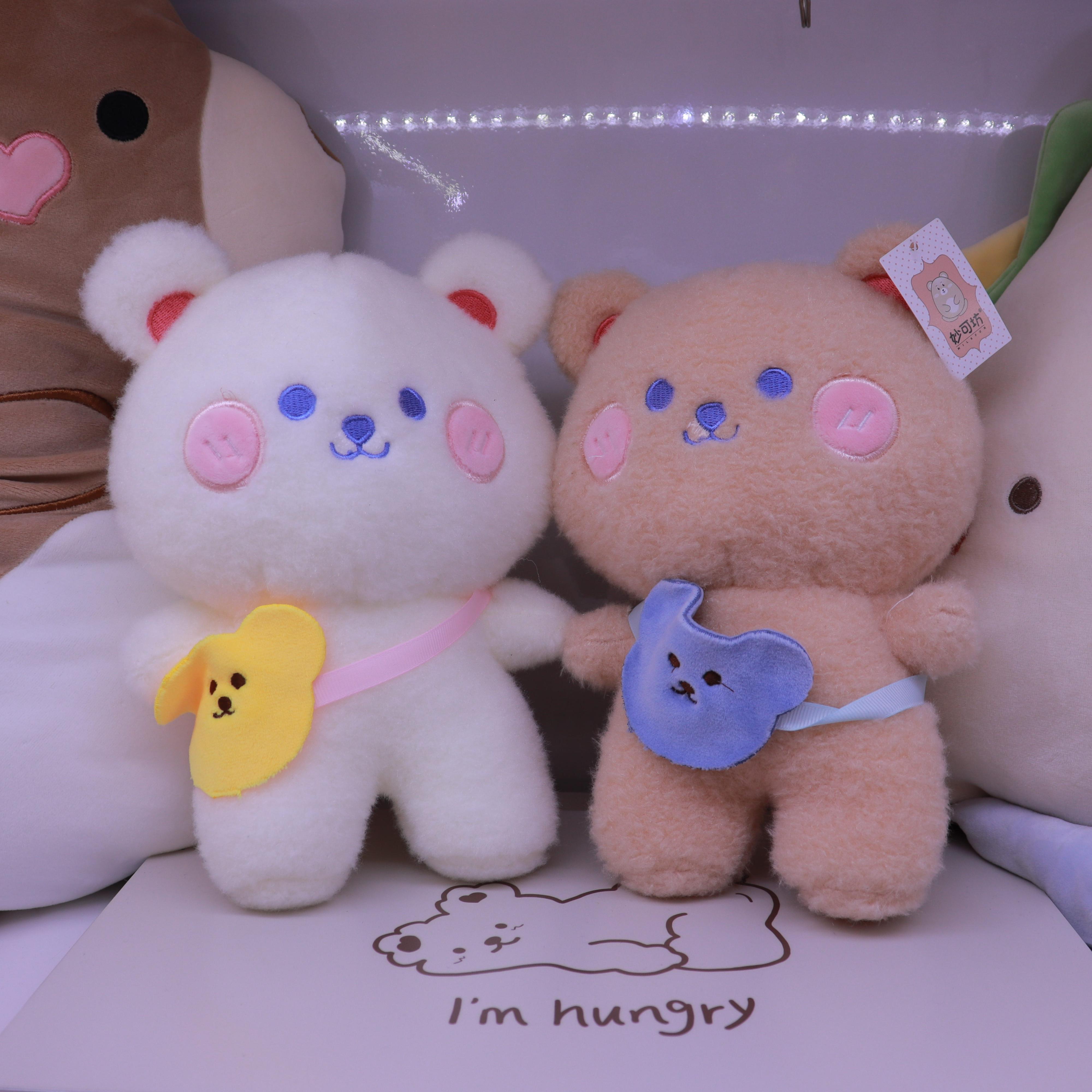 2022 New style teddy bear plush toy, a cute birthday gift for boys and girls' bedrooms, 23cm pink plush toy Application Scenario