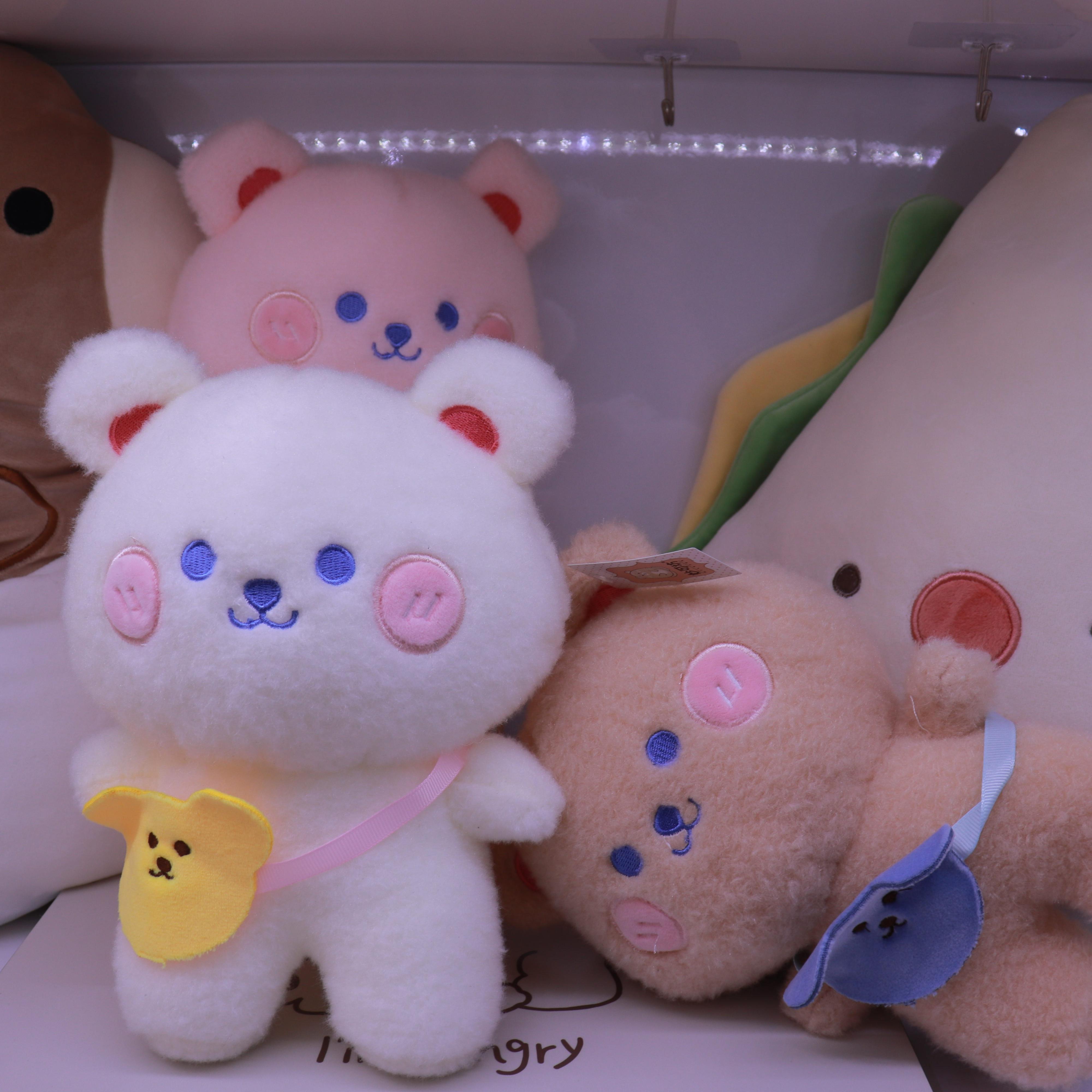 2022 New style teddy bear plush toy, a cute birthday gift for boys and girls' bedrooms, 23cm pink plush toy details Picture