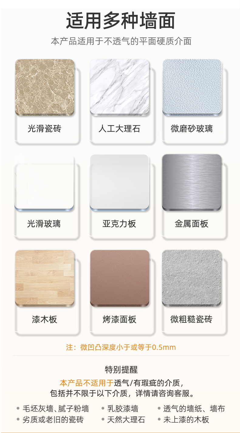 免打孔创意防水纸巾架抽纸卷纸筒厕所卫生间收纳置物架双层纸巾盒详情18
