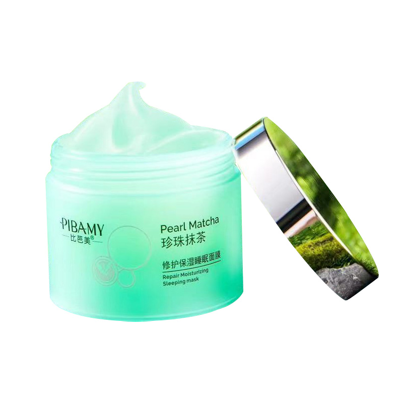 比芭美珍珠抹茶修护保湿睡眠面膜 免洗睡眠面膜 面部护理