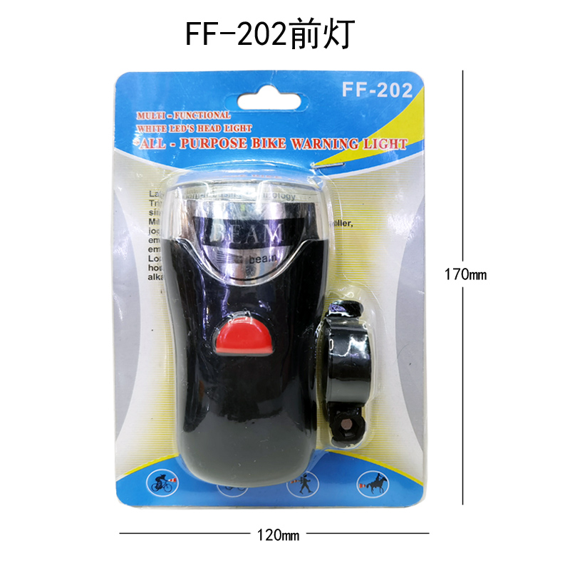 FF-202 Headlights 4LED Bicycle headlights Bicycle headlights Warning lights for cyclists