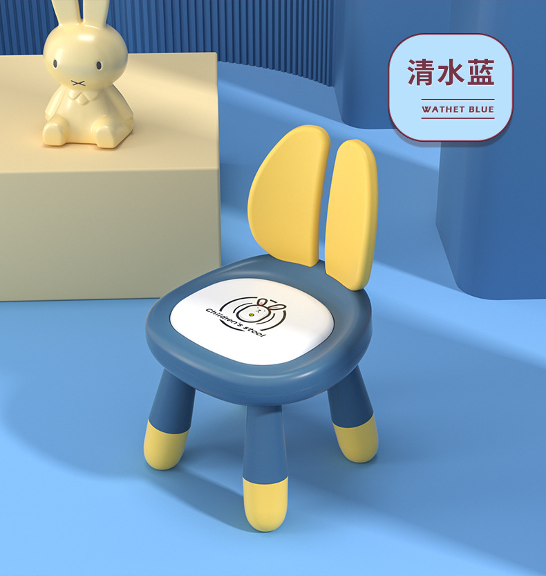 宝宝叫叫椅板凳子幼儿园小椅子儿童塑料靠背椅早教中心学生课桌椅详情21