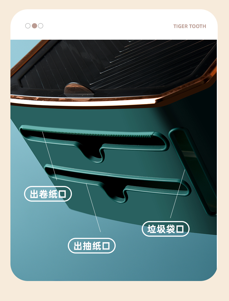 免打孔创意防水纸巾架抽纸卷纸筒厕所卫生间收纳置物架双层纸巾盒详情9