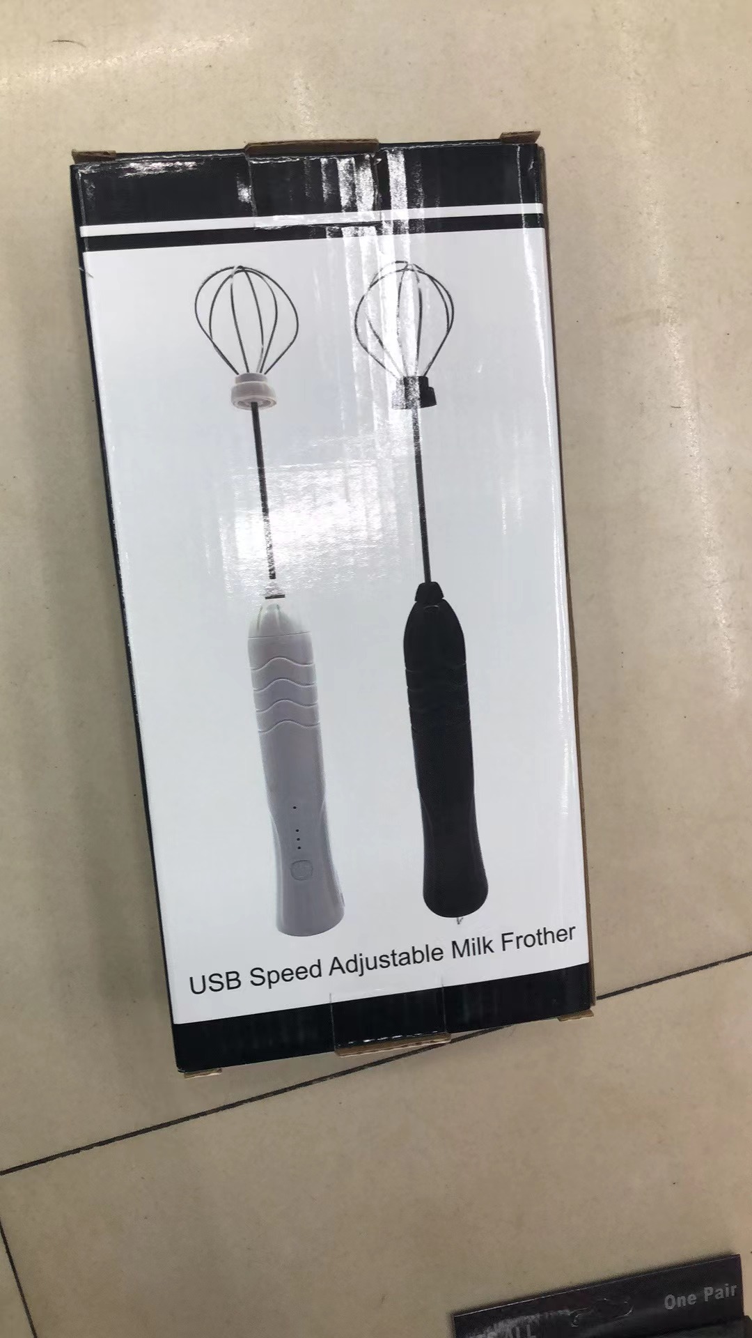 stirrer