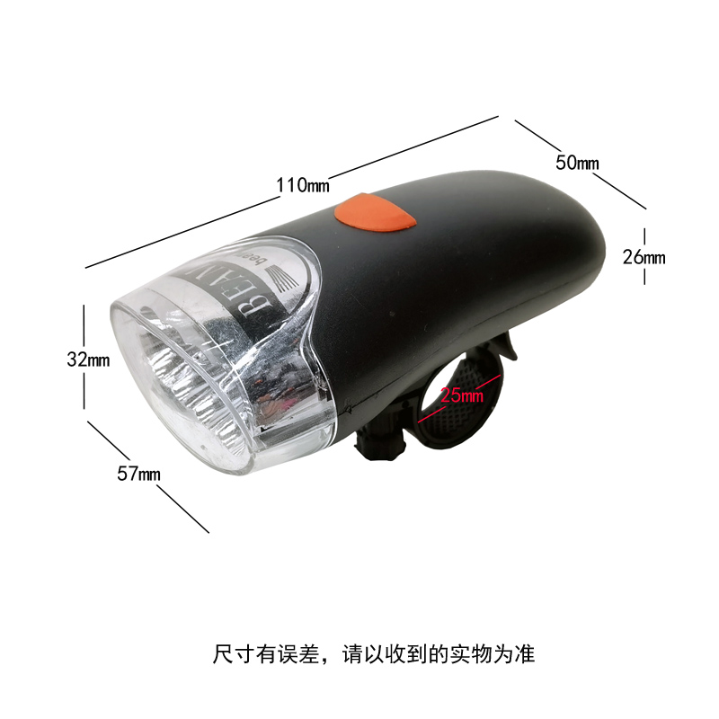 مصابيح FF-202 الأمامية ذات 4LD المزودة بمصابيح أمامية من طراز 4LED تركب مصابيح أمامية من طراز FF-202 details Picture