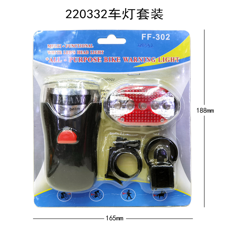 220332 Headlight set 4LED bicycle headlight taillight set Bicycle headlight warning light for riding