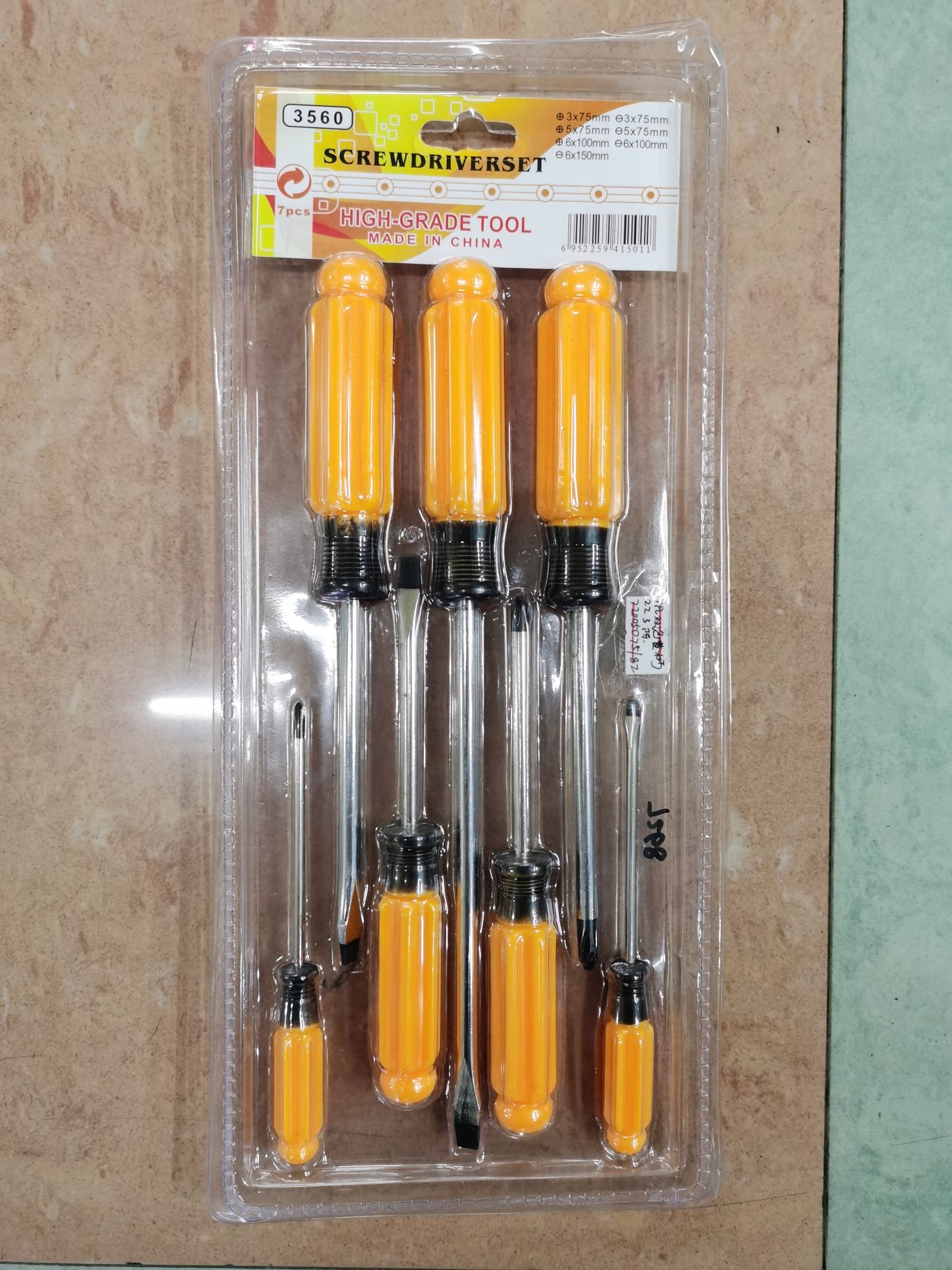 7pcs yellow handle screwdriver Screwdriver Hardware screwdriver 2022