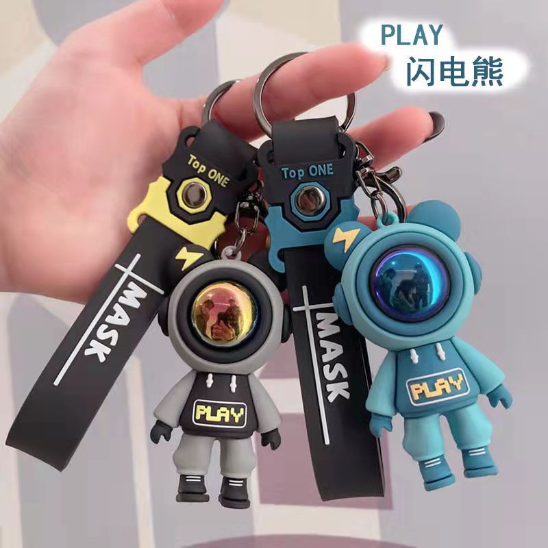 创意卡通炫酷闪电小熊钥匙扣女潮流精致时尚汽车钥匙链男生包挂件 详情2