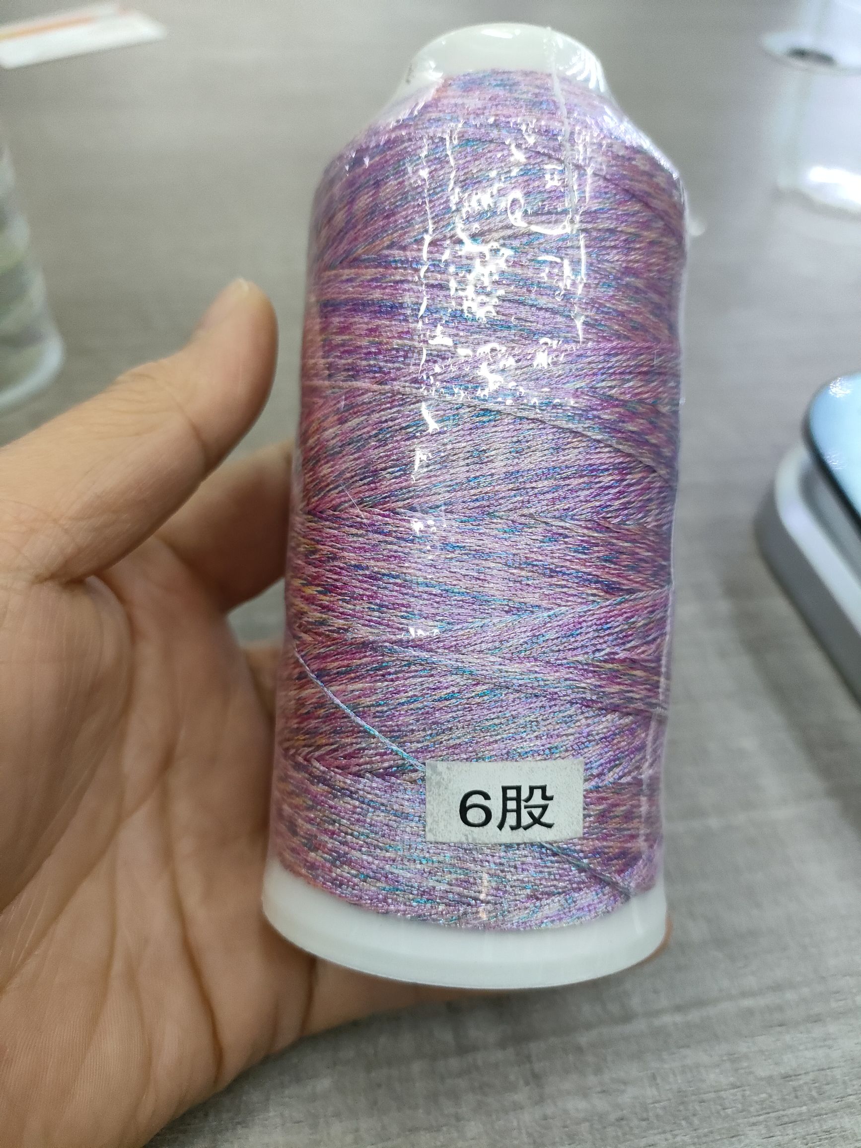 6 Strands Of Three-Color Line Broken Dyed Seven-Color Line Suitable For Any Jewelry Textile Accessories Line Class Specification drawing