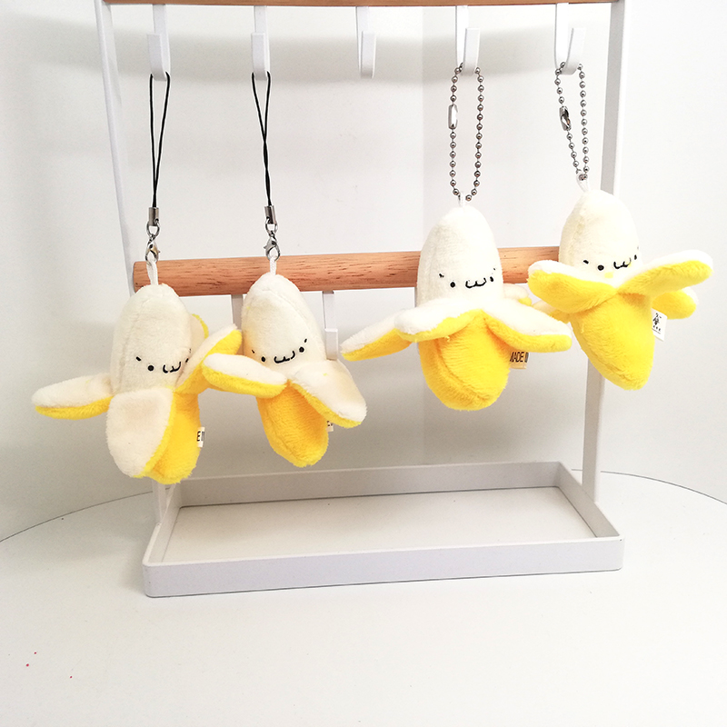 森宝猴01公仔香蕉钥匙扣玩偶书包挂饰小礼品公仔抓机小娃娃饰品配件毛绒详情5