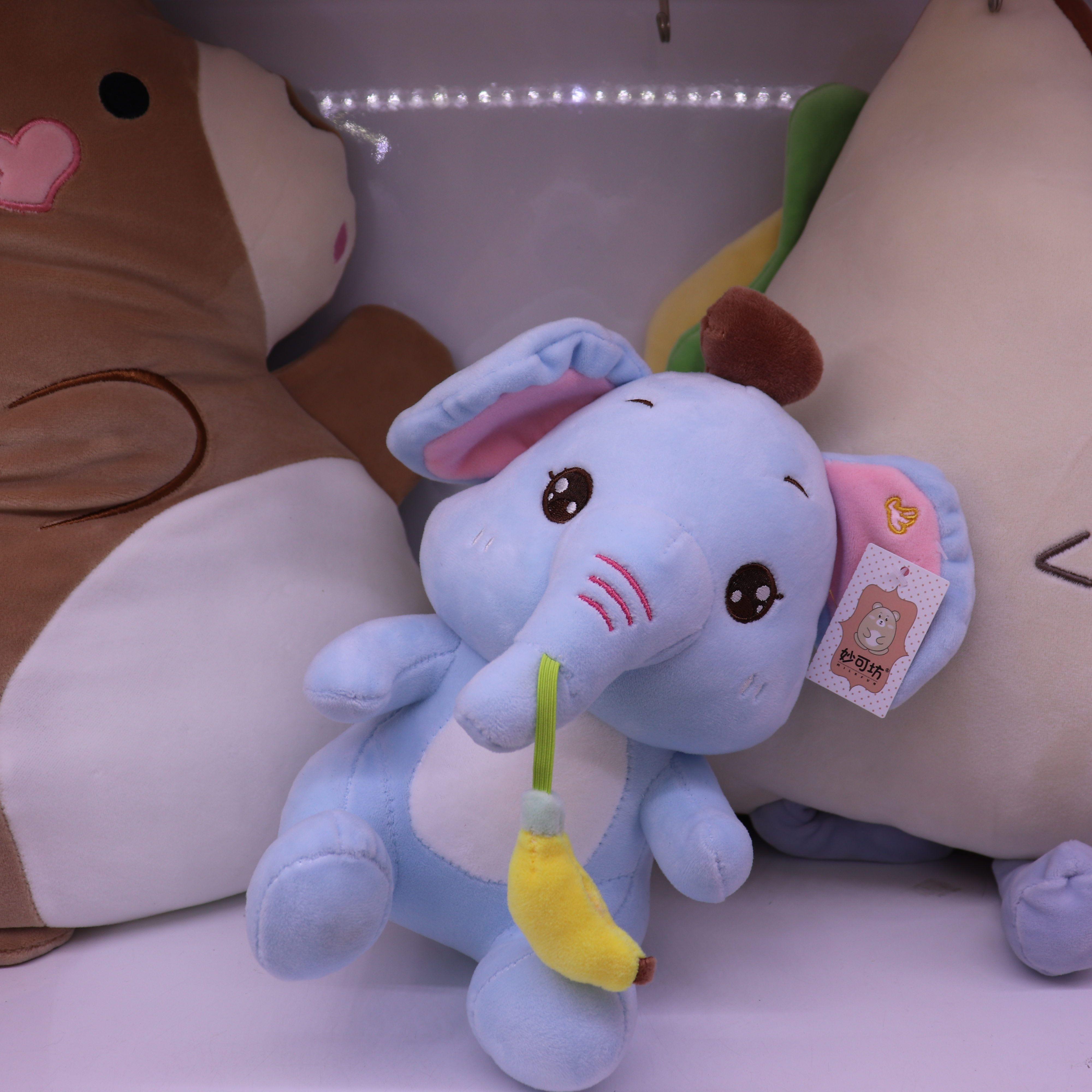 2022 New style Banana Elephant plush toy, cute birthday gift for boys and girls' bedrooms, plush toy powder Application Scenario