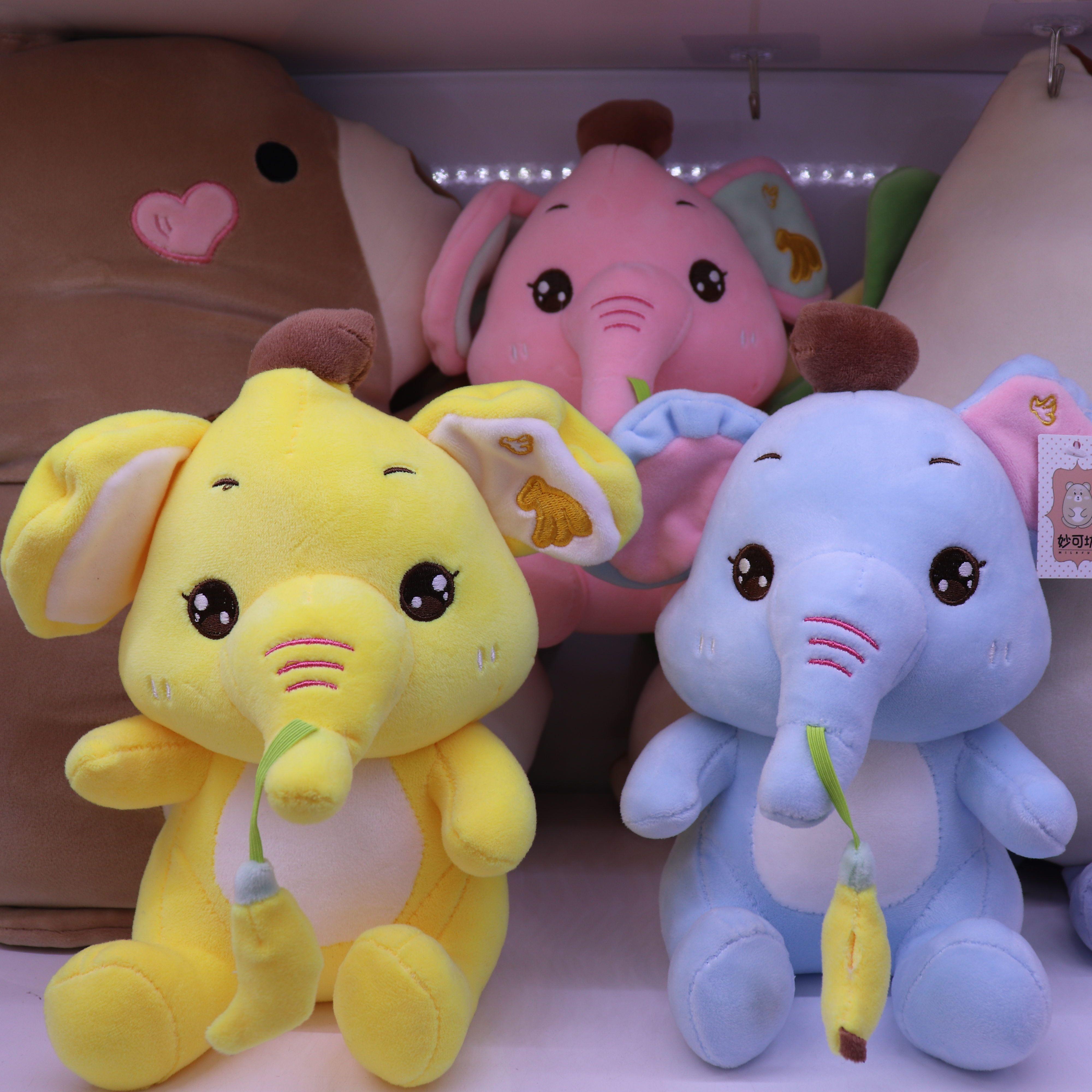 2022 New style Banana Elephant plush toy, cute birthday gift for boys and girls' bedrooms, plush toy powder details Picture
