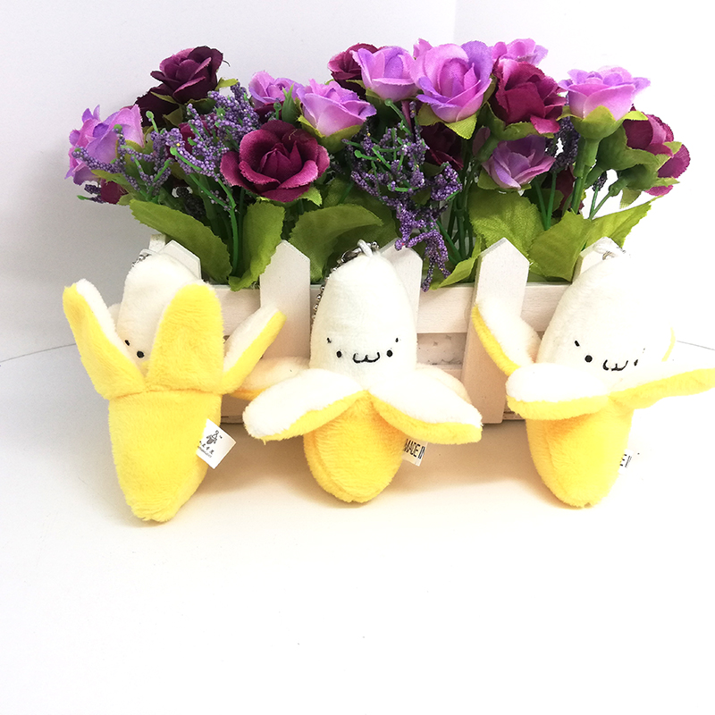 森宝猴01公仔香蕉钥匙扣玩偶书包挂饰小礼品公仔抓机小娃娃饰品配件毛绒详情1