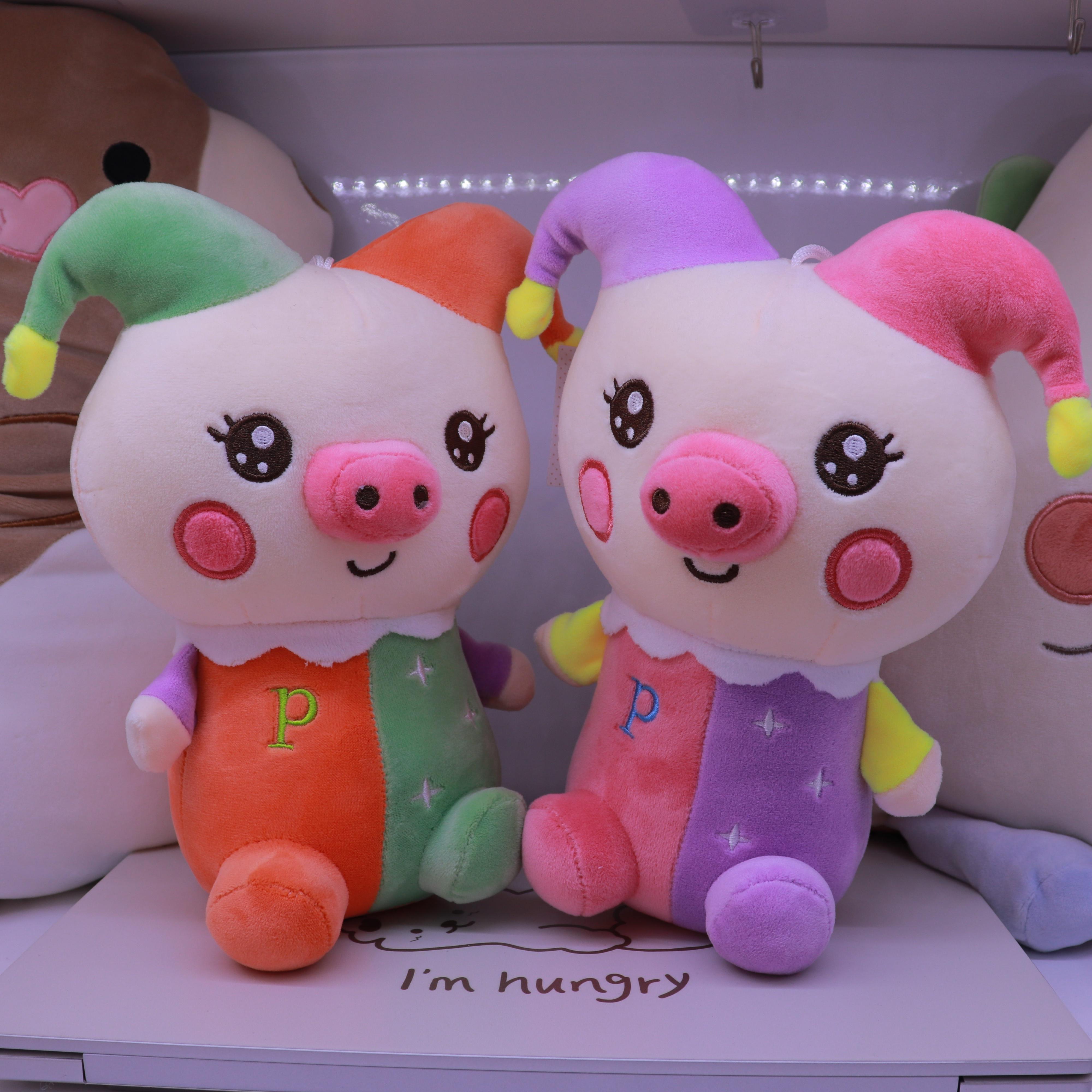 2022 New style Clown Pig plush toy, cute male and female bedroom birthday gift plush toy, 25cm