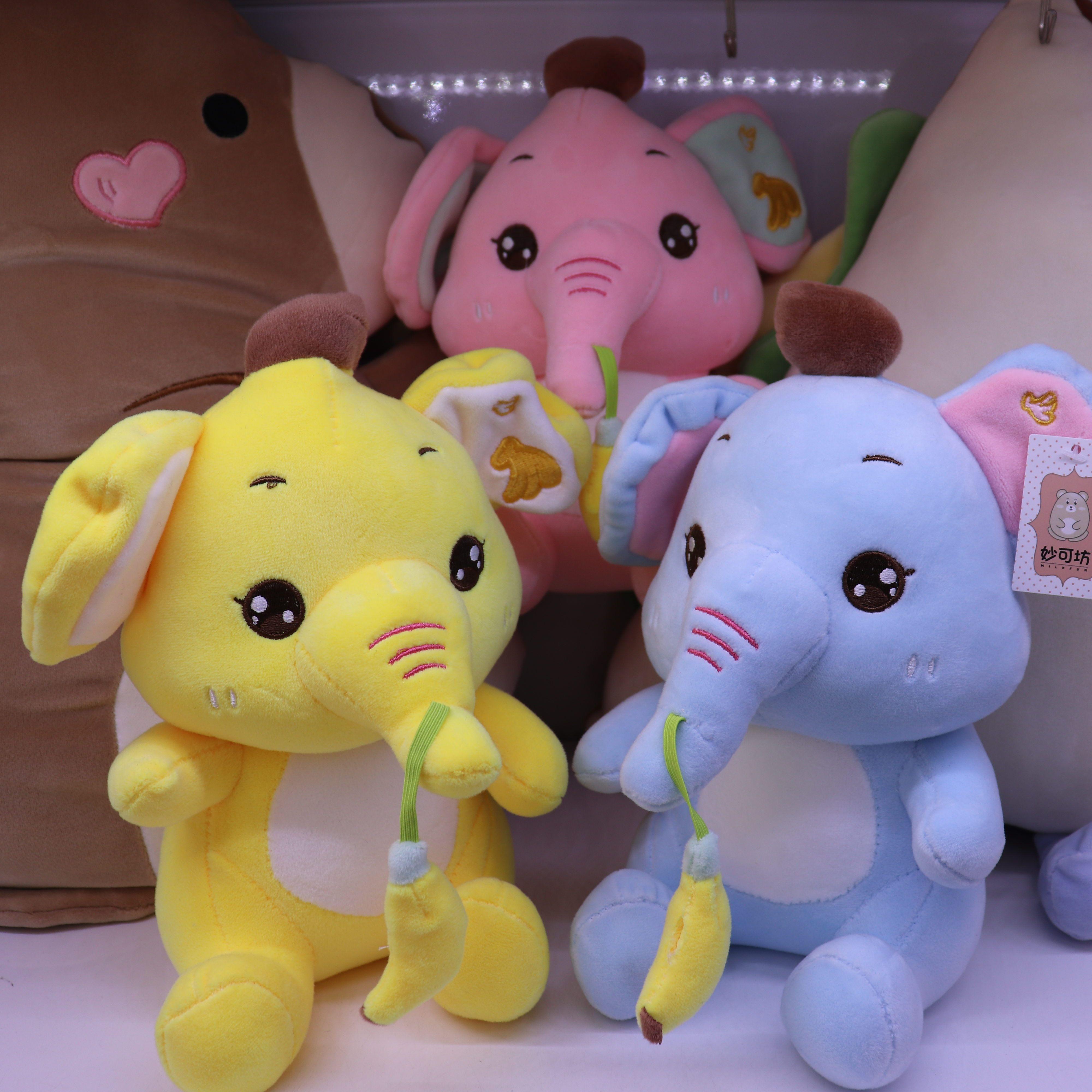 2022 New style Banana Elephant plush toy, cute birthday gift for boys and girls' bedrooms, plush toy powder