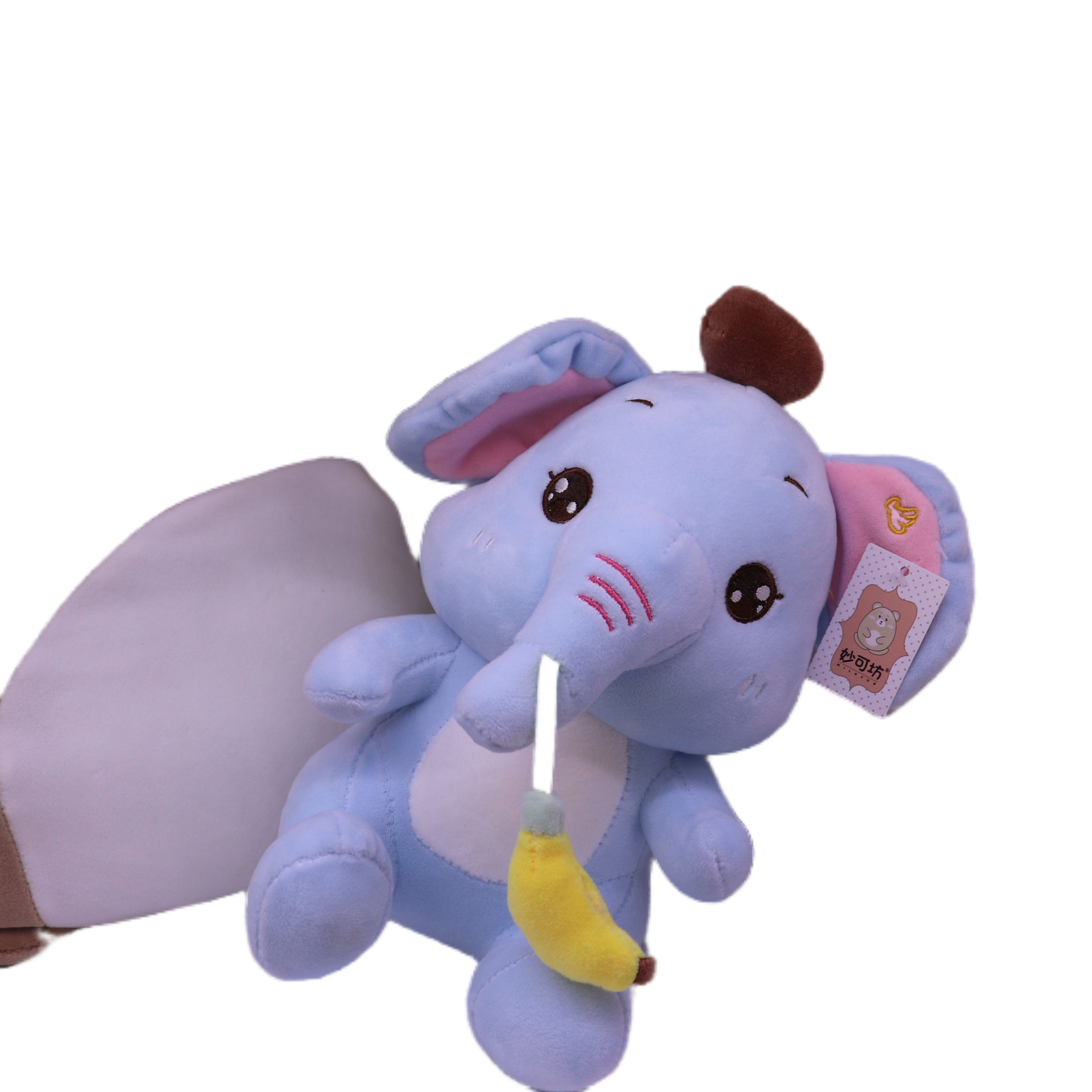 2022 New style Banana Elephant plush toy, cute birthday gift for boys and girls' bedrooms, plush toy powder Item Picture