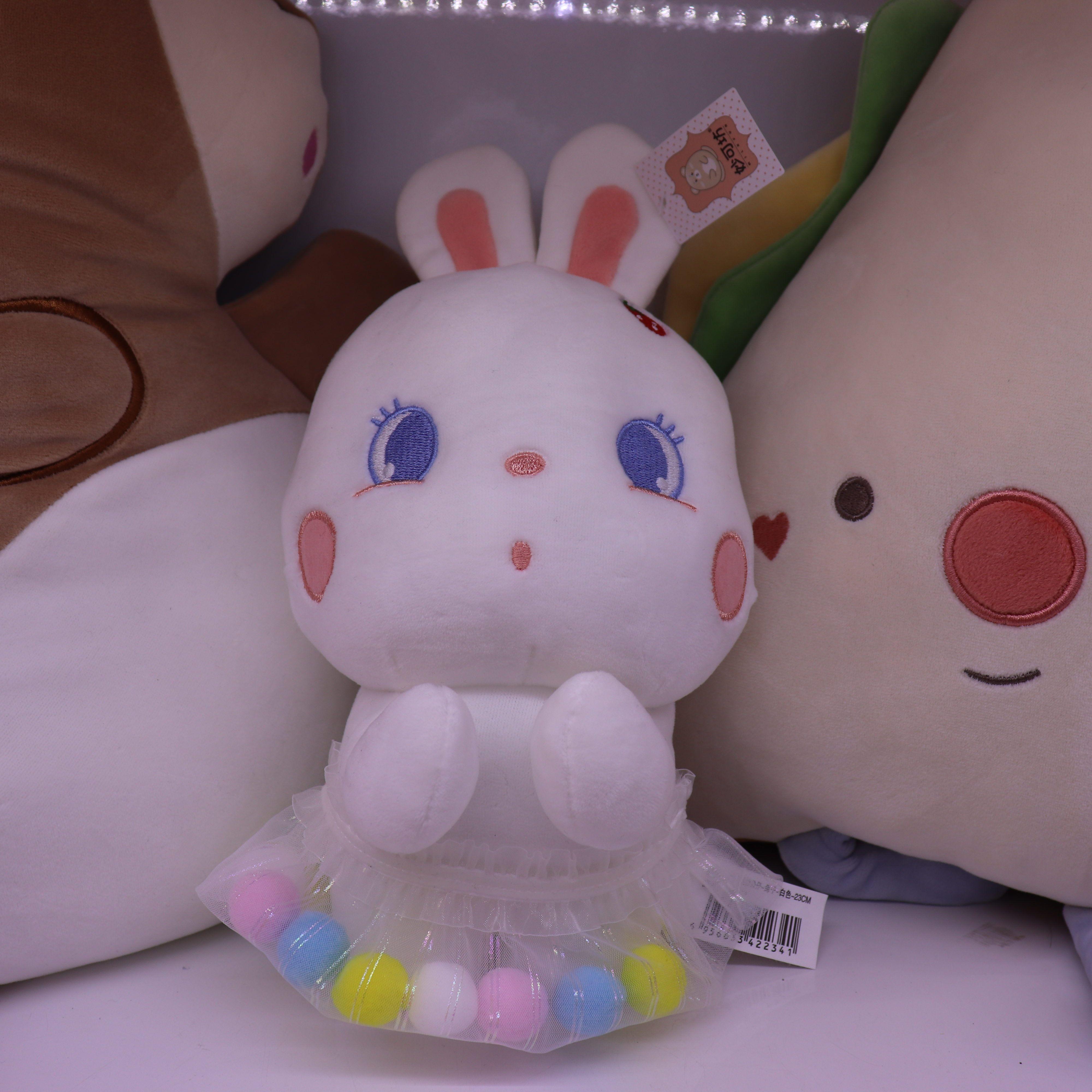 2022 New style chiffon dress Rabbit plush toy, cute birthday gift for boys and girls' bedrooms, 25cm plush toy Specification image
