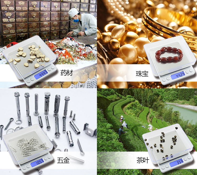 Cross-border supply of 0.01gI-2000 jewelry scales, household kitchen electronic scales, high-precision baking scales, and kitchen digital electronic scales pic 7