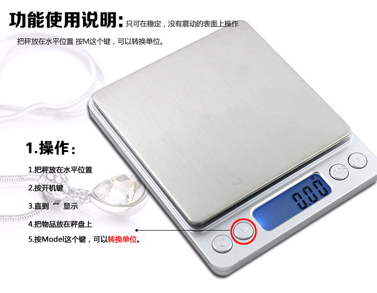 Cross-border supply of 0.01gI-2000 jewelry scales, household kitchen electronic scales, high-precision baking scales, and kitchen digital electronic scales pic 1