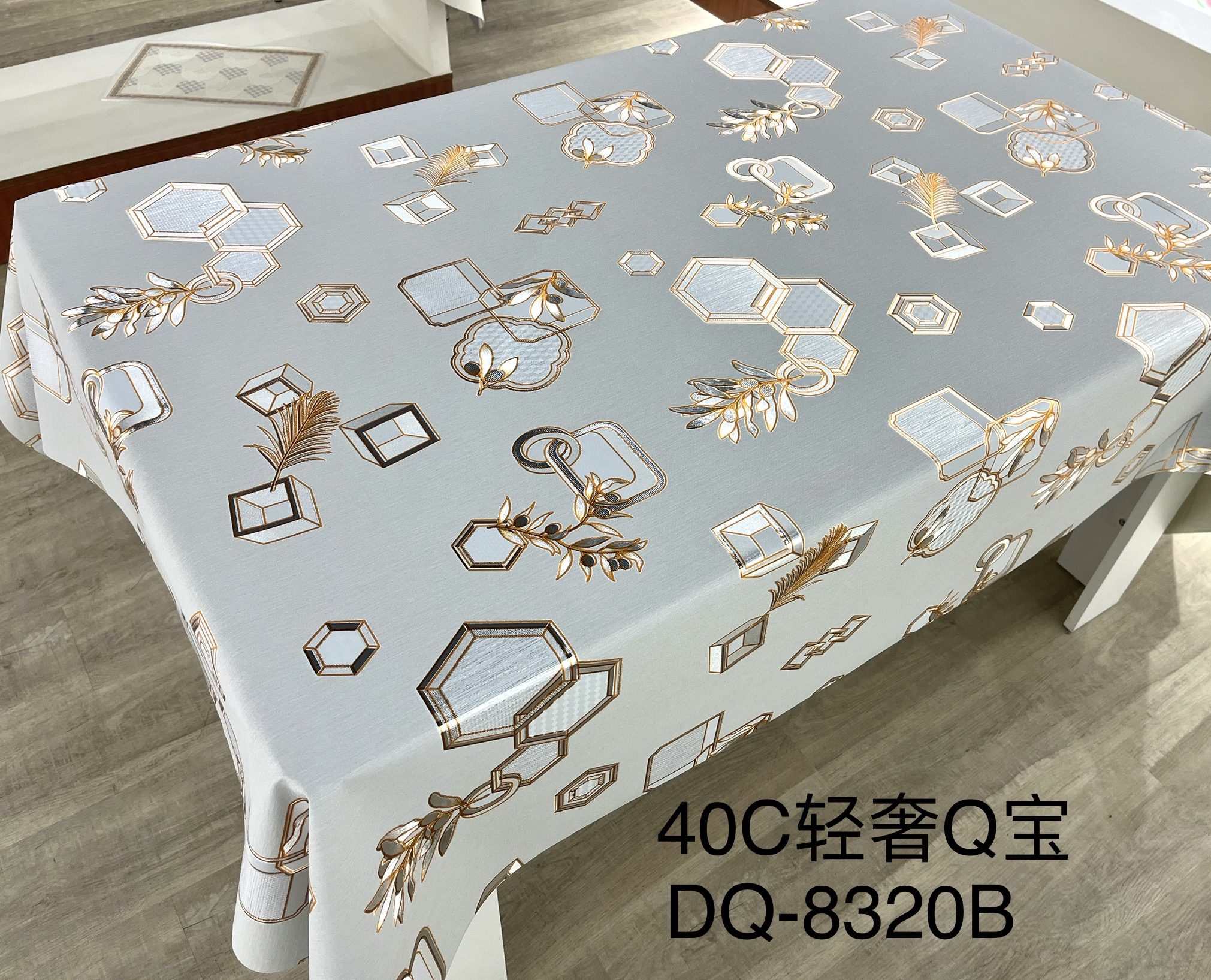 Light luxury high-end coffee table mat, placemat, waterproof, oil proof, non-washing and ironing PVC table mat, placemat 1.37*20 meters thumbnail