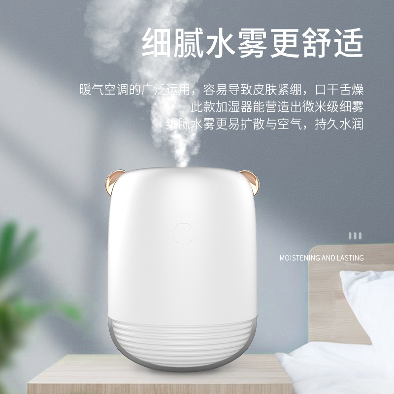 Mini humidifier usb humidifier Air humidifier Mini humidifier