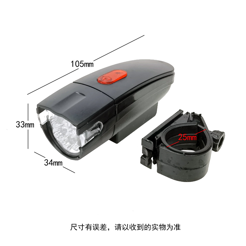 KK-890车灯套装8LED自行车前灯尾灯套装单车照明灯骑行车前灯警示灯详情4