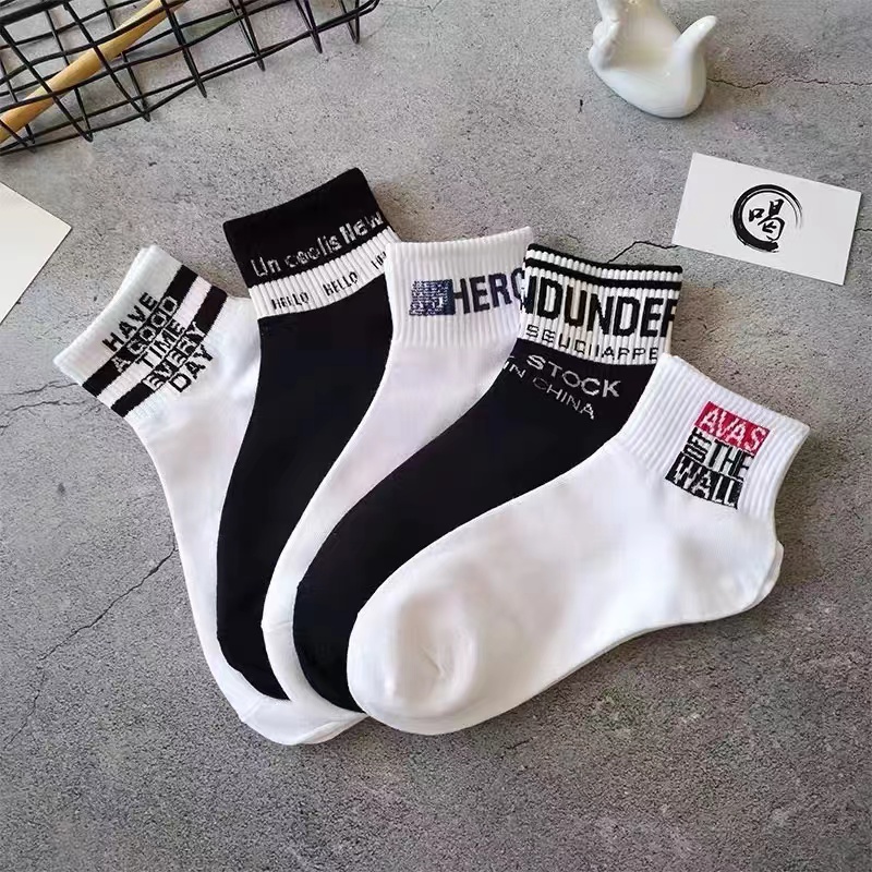 2023 New 23 Summer New Spring And Summer Thin Socks Men's Boat Socks Low Top Shallow Mouth Tide Brand Letter Suction Sweat Breath Short Tube Sports Invisible Socks Women