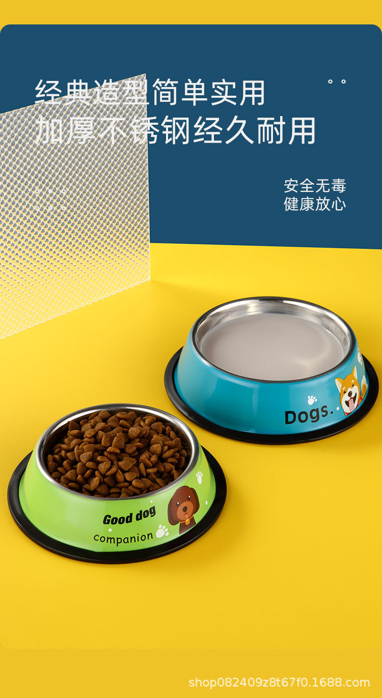 不锈钢宠物碗彩色印花狗食碗防打翻防滑狗碗猫食碗饭盆猫碗狗食用品详情2