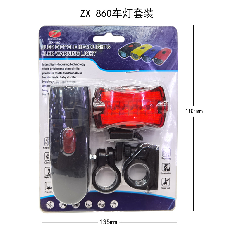 ZX-860 Headlight set, 8-LED bicycle headlight and taillight set, bicycle lighting, riding headlight and warning light