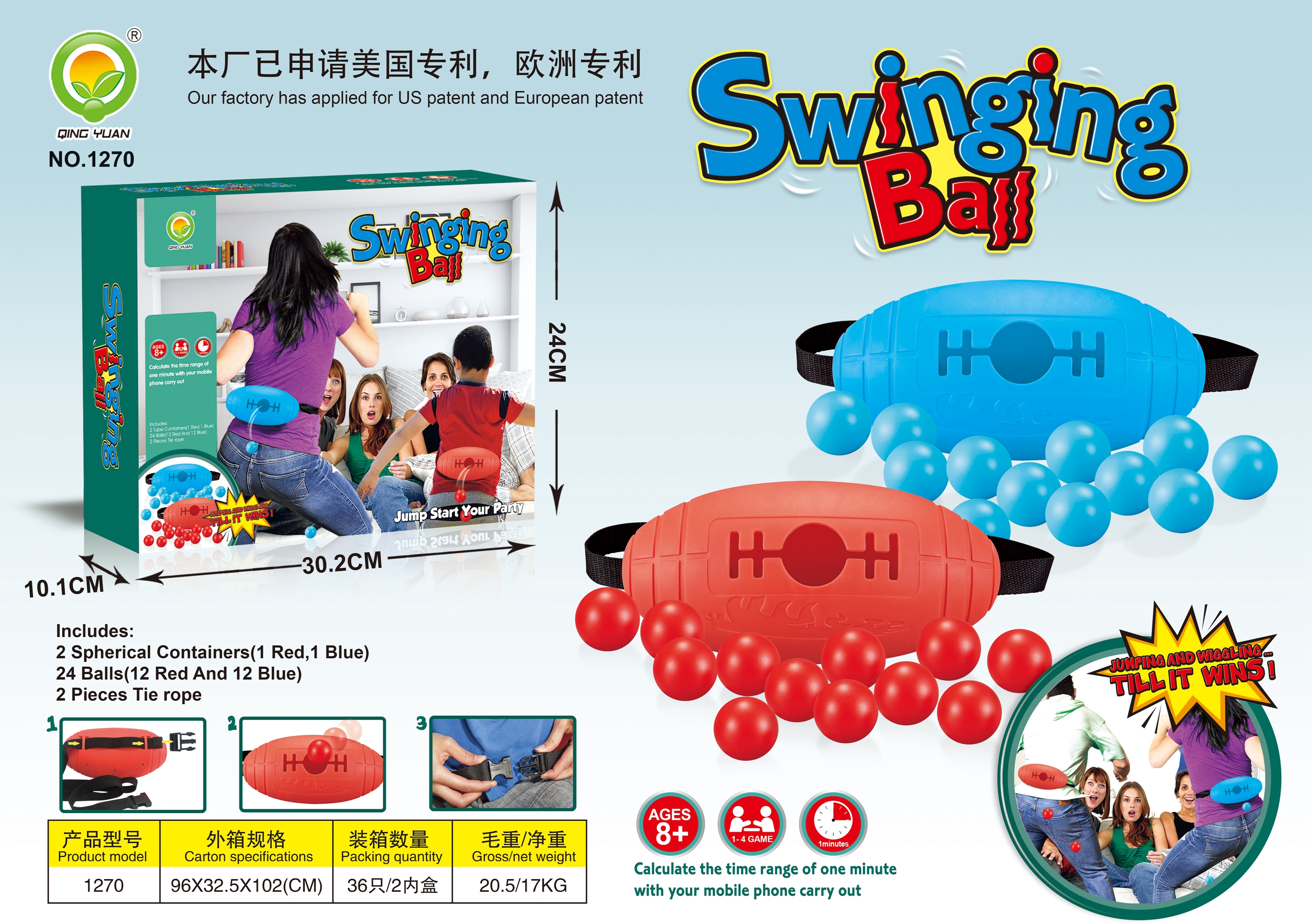 Children's educational toy board game Swinging ball Crab Tickle foot French fries Jumping music spray acne children mouse stack cake