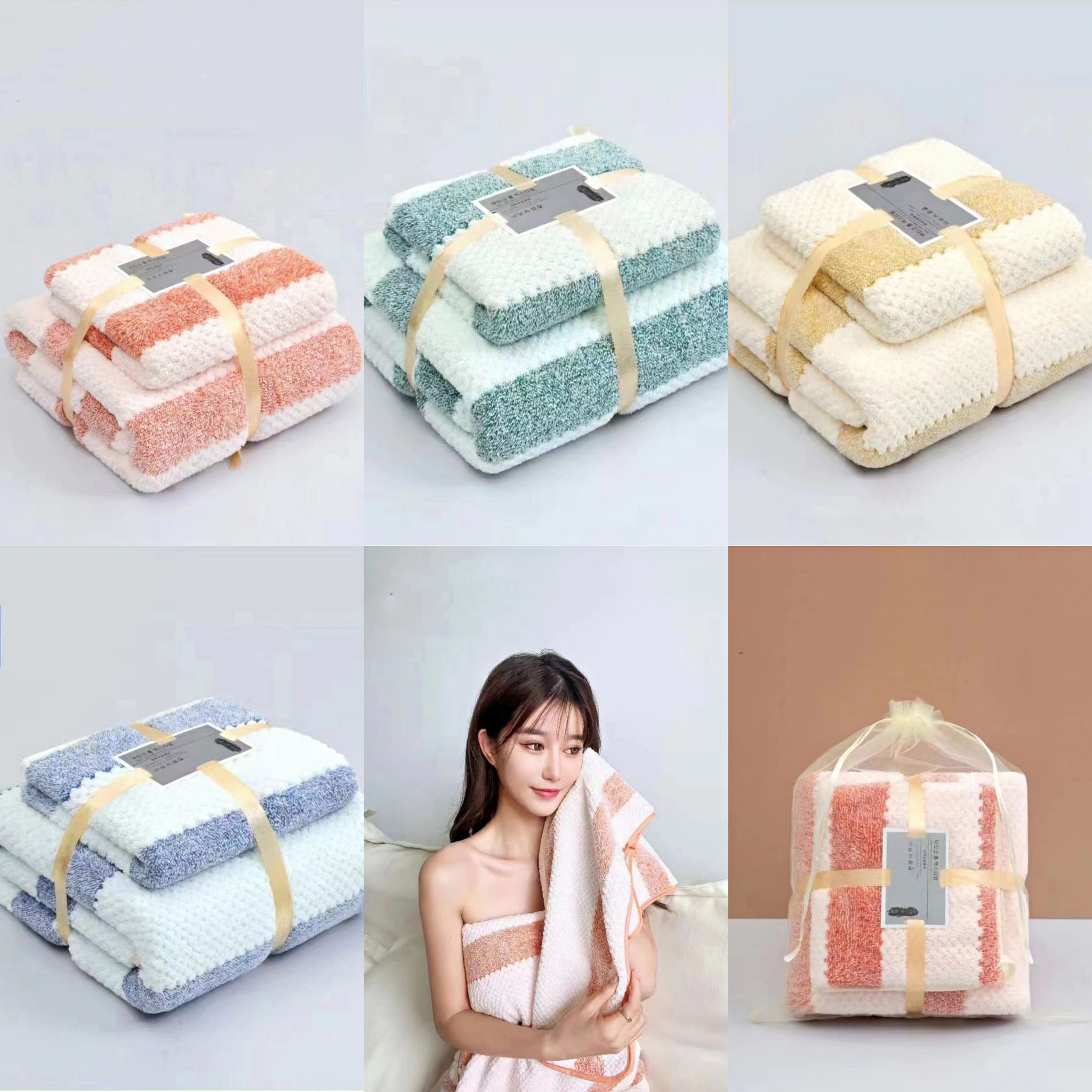 Piao Yang coral velet towel absorbent washcloth thumbnail
