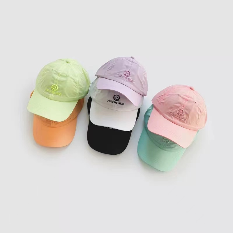 Milliyuek Ouddoor smiley sun peaked quick-drying children's baseball cap thumbnail