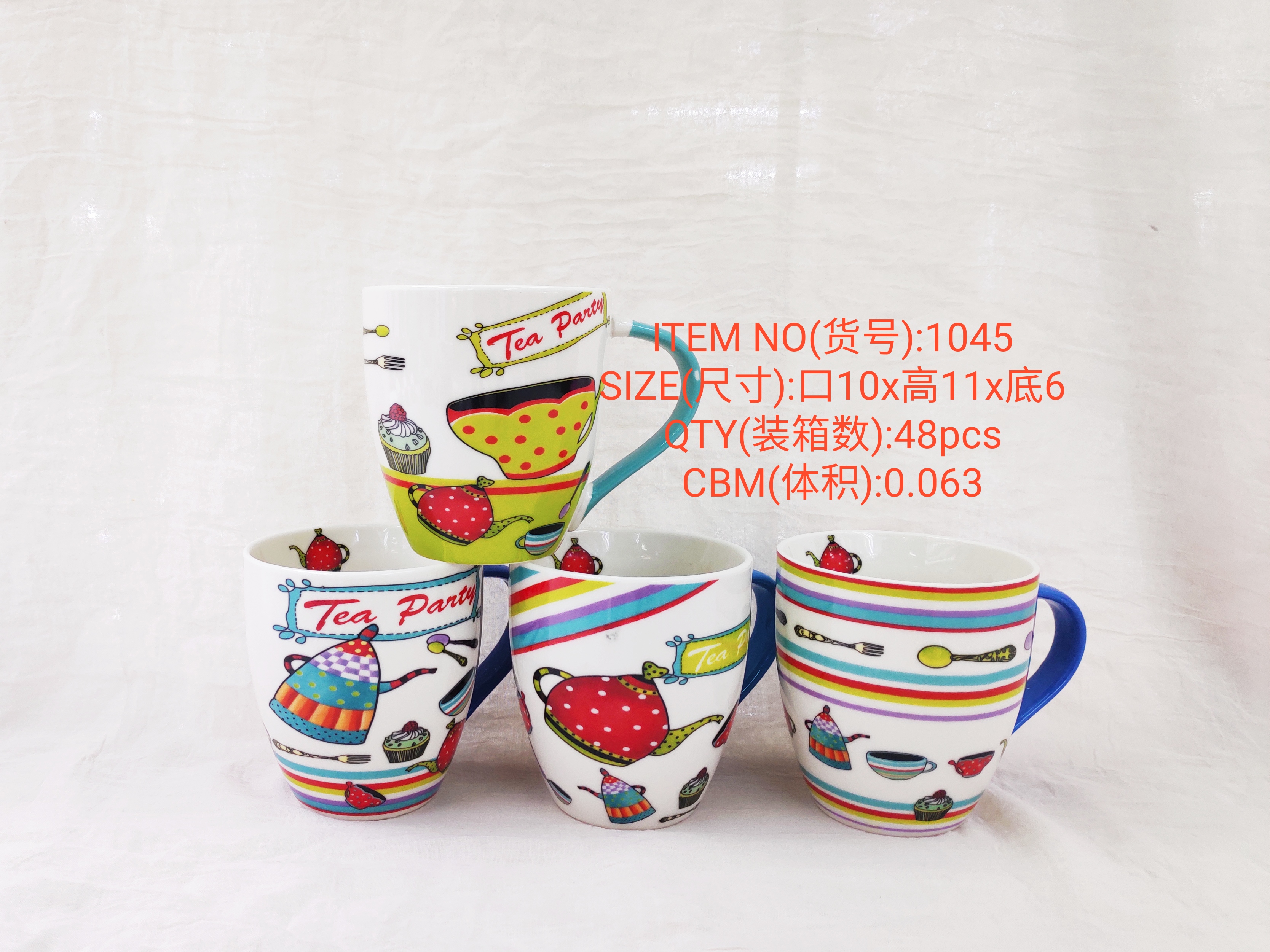 厂家直销陶瓷创意个性潮流新款时尚水杯 大容量鼓形咖啡杯现货详情1