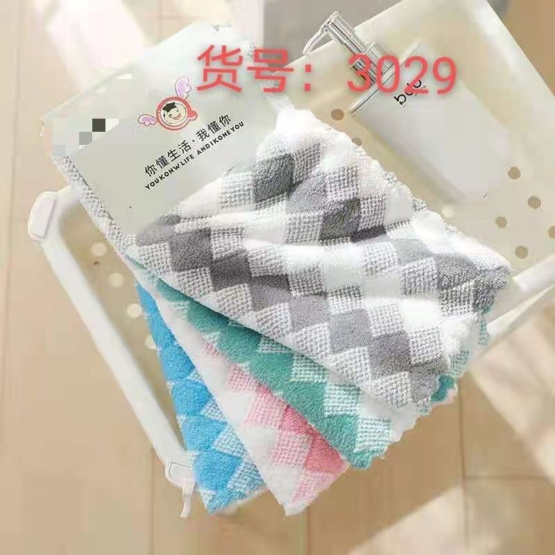 Piao Yang Coral velvet square towel thumbnail