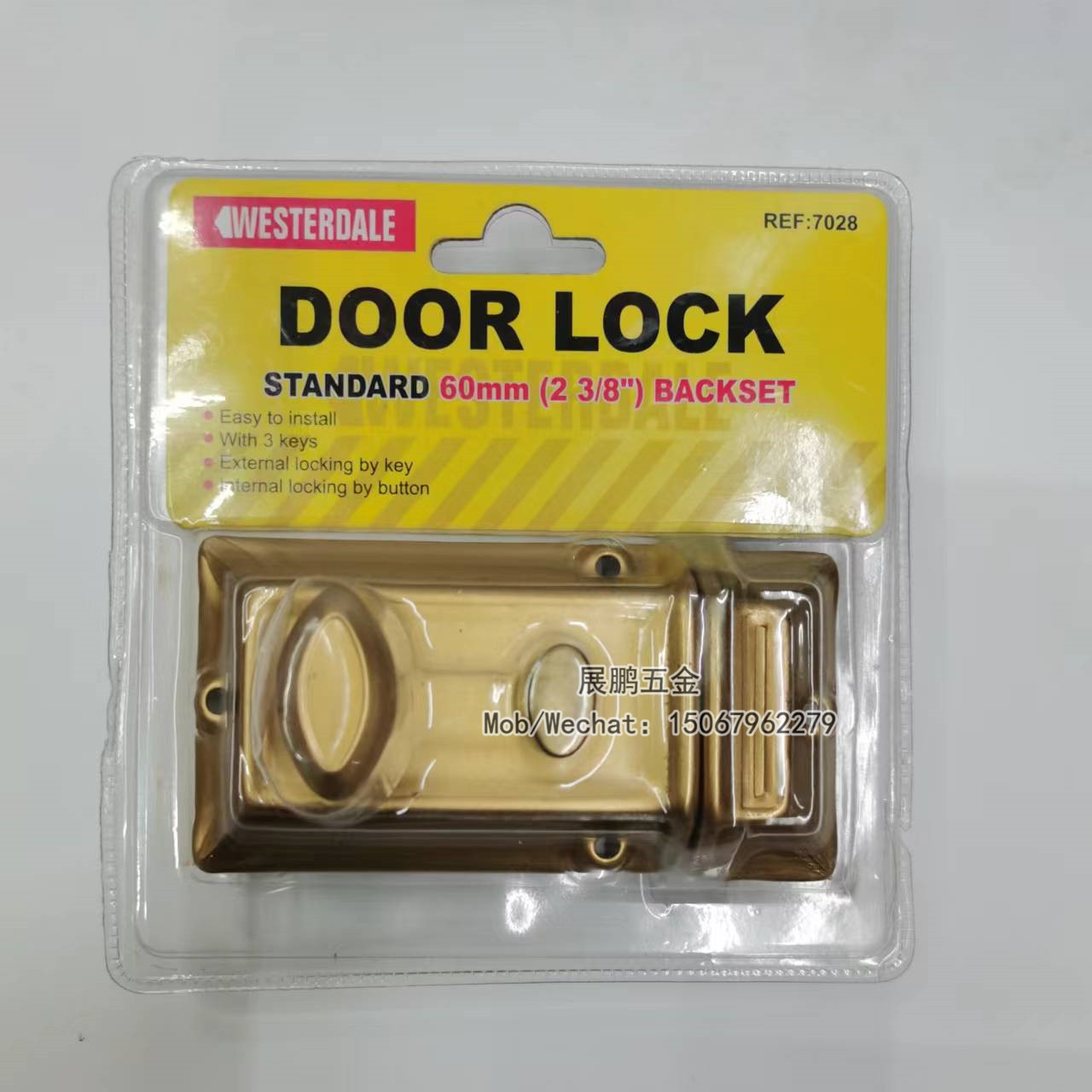 Iron door lock Old cowlock exterior lock double safety lock