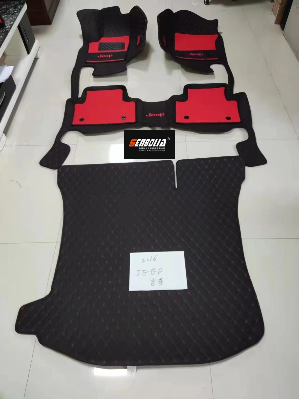 Car special full package double deck car floor mat manufacturers welcome you to come to inquire and customize