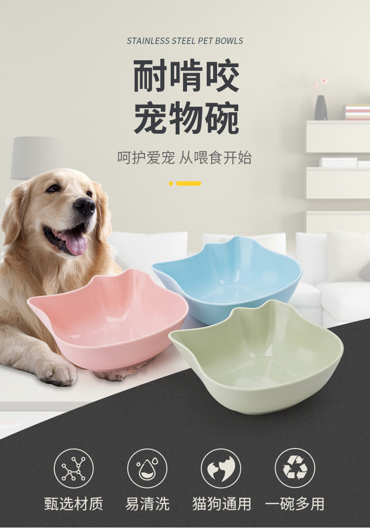 New pet bowls, cat head type, cat bowl, dog bowl, large-capacity dog food bowl, cat food bowl, pet supplies pic 1