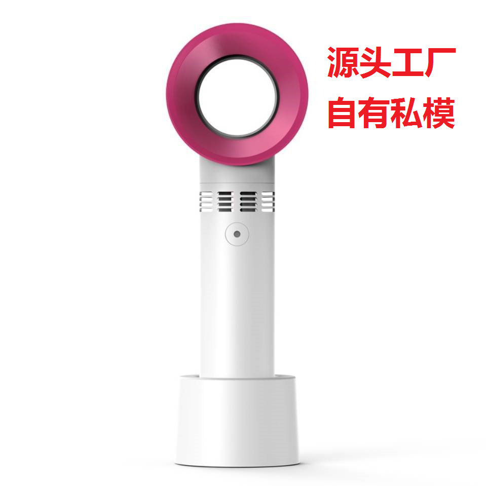 Zero9 Portable bladeless fan Portable bladeless fan rechargeable USB fan thumbnail