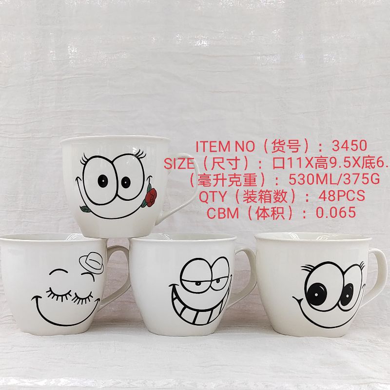 厂家直销陶瓷杯水杯大容量反口鼓型杯新款笑脸搞怪杯详情1