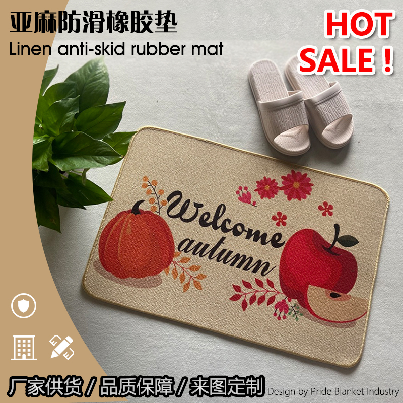 IBH亚麻垫橡胶垫厨房门垫脚垫印花地垫防滑卡通吸水进门地毯浴室垫子BH220403015