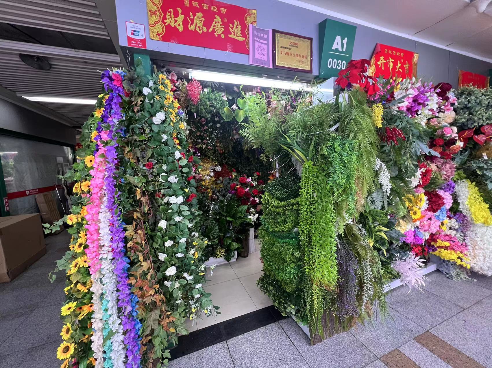 Gundam artificial flower plant tree artificial turf vine describe pic - 2