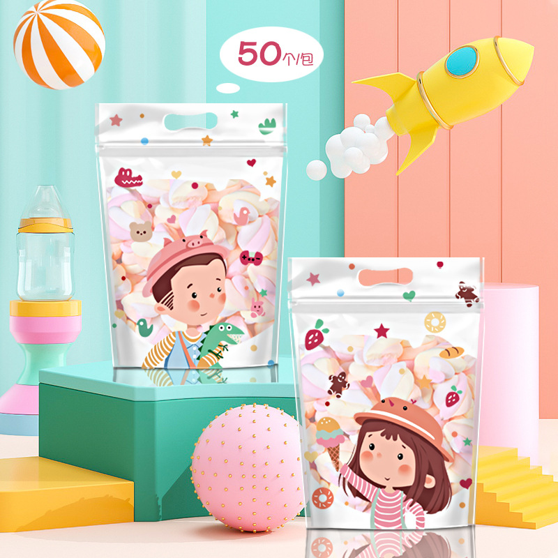 Original Snow Crisp Self-Supporting Bag Cookie Bag Children's Day Nougat Candy Hand Zipper Sealed Bag full figure
