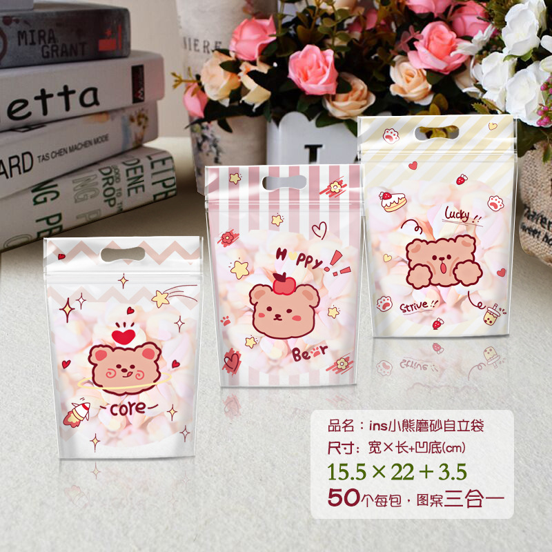 New Biscuit Bag Cute Cartoon Zipper Bag Snack Ziplock Bag Nougat Candy Snow Crisp Baking Bag Application Scenario