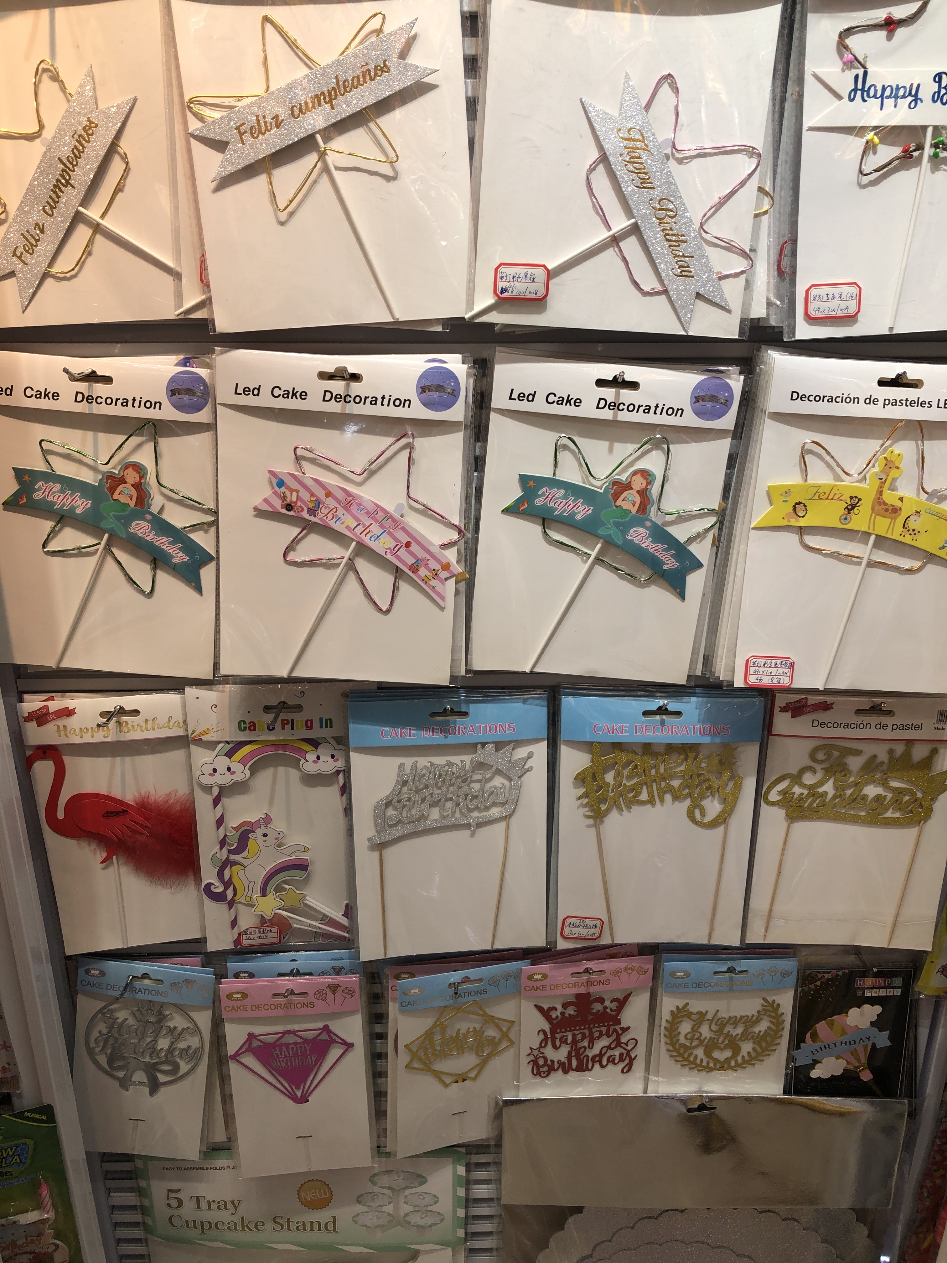 Mingyue Party Supplies Store describe pic - 4