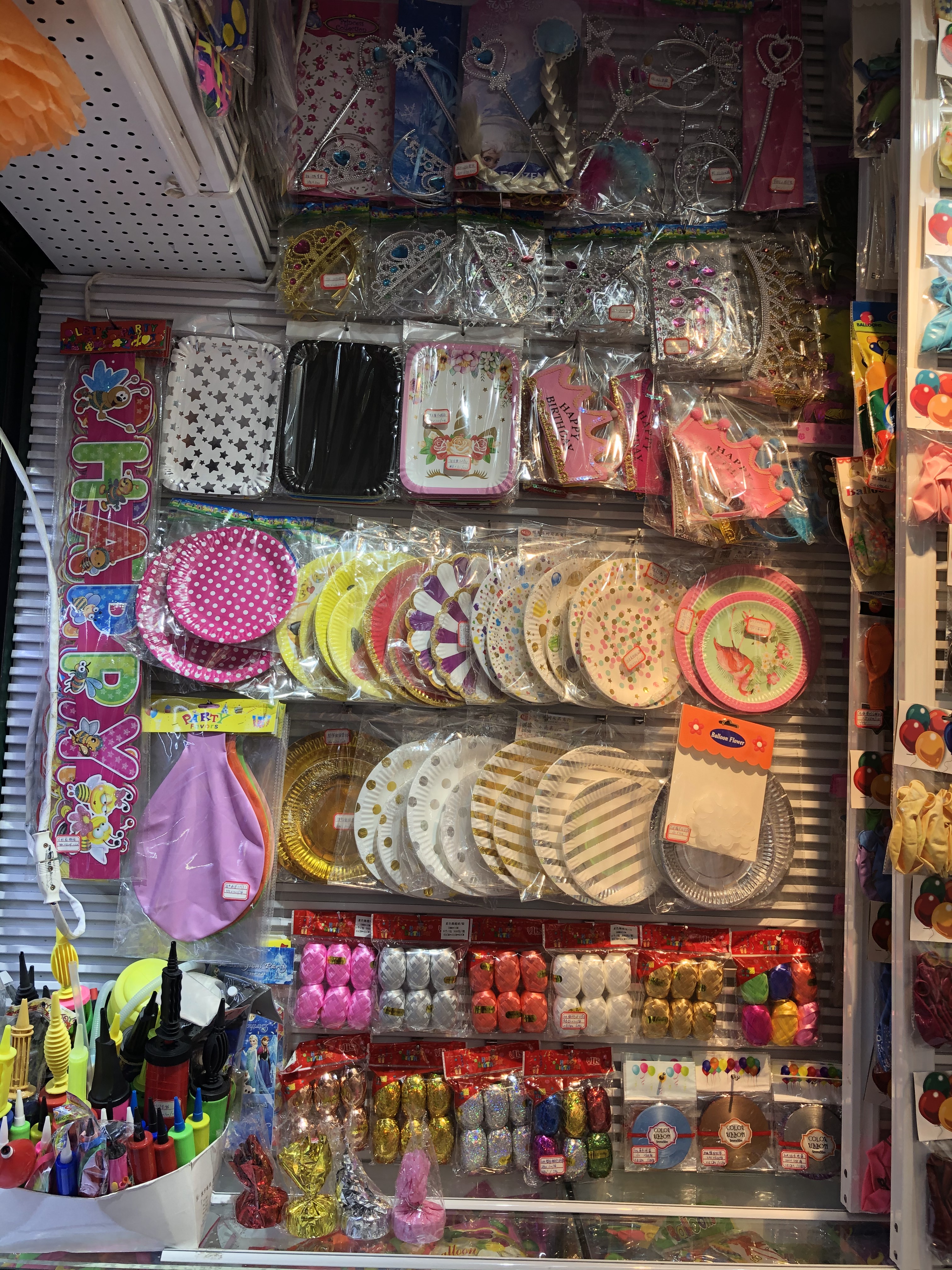 Mingyue Party Supplies Store describe pic - 6