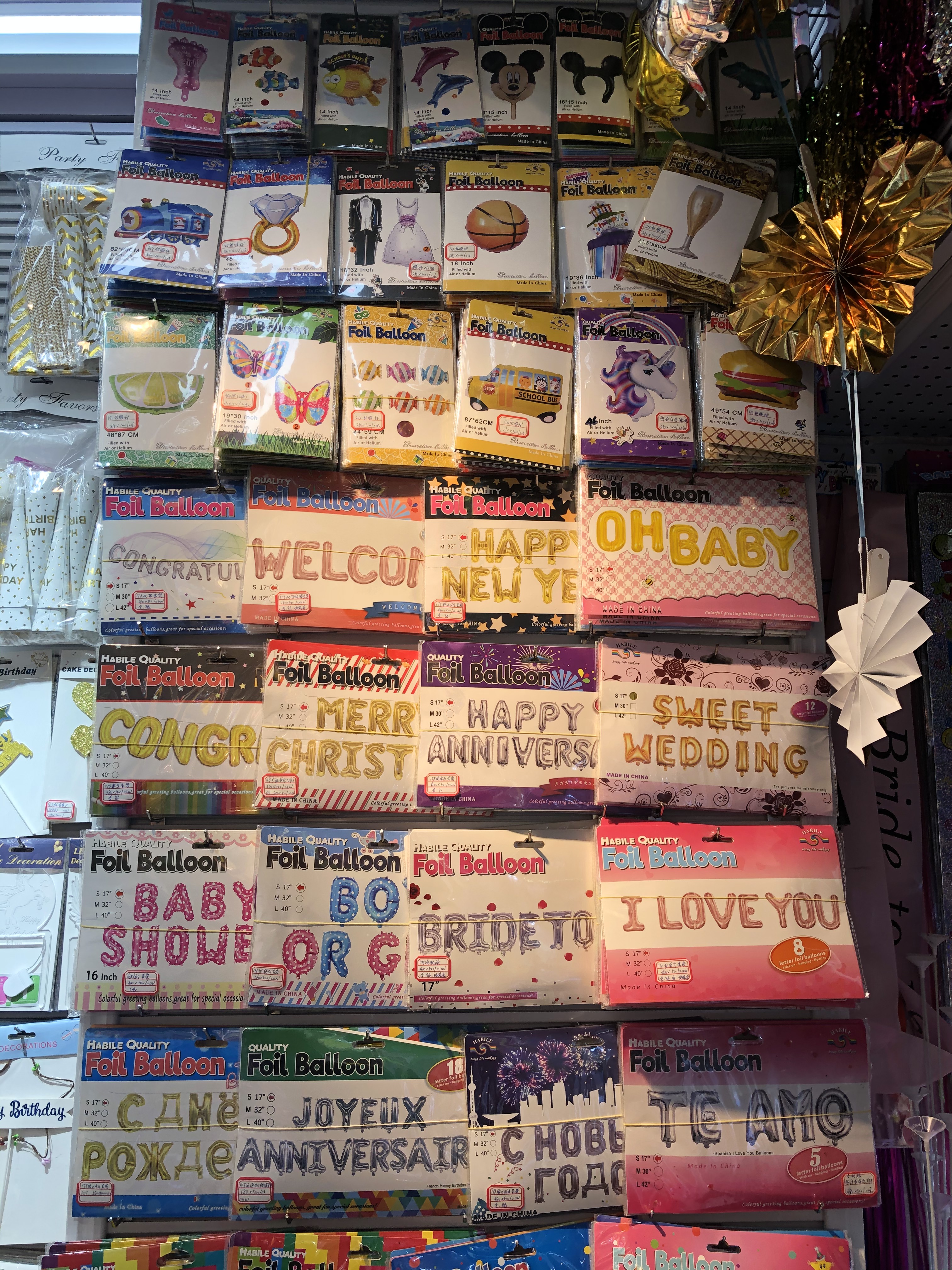 Mingyue Party Supplies Store describe pic - 1