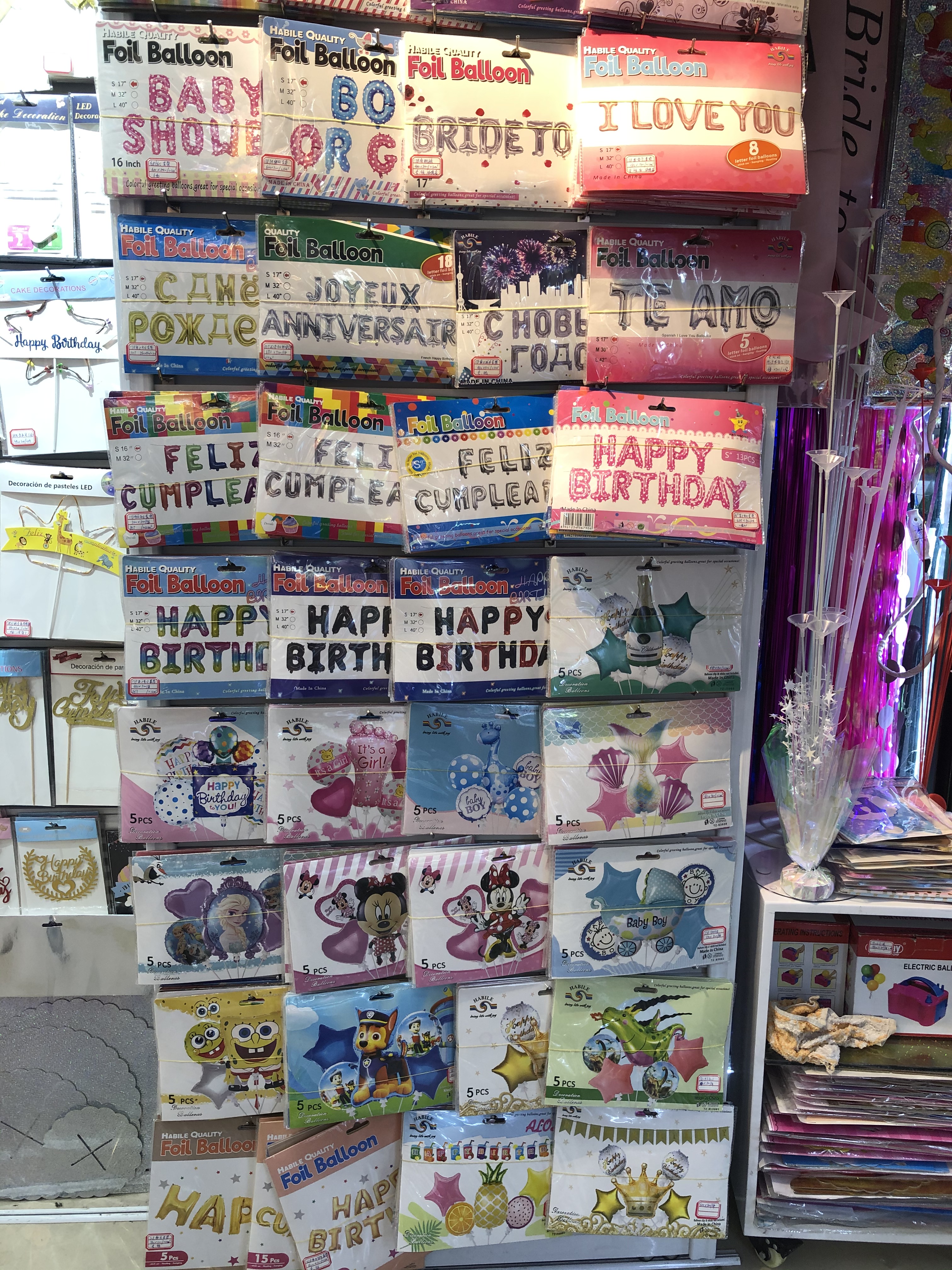 Mingyue Party Supplies Store describe pic - 3
