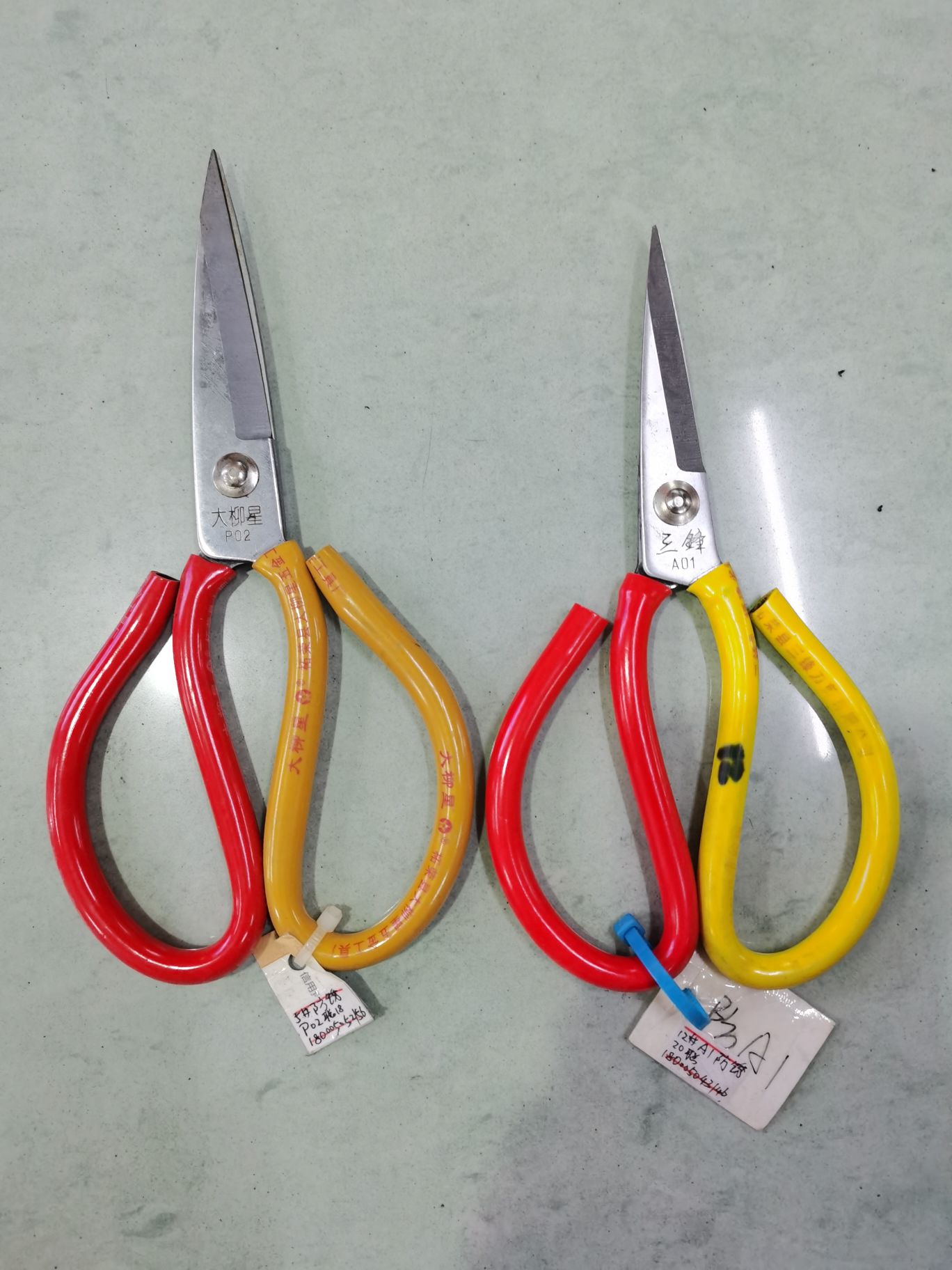 Scissors flower scissors Scissors hardware tools 2022