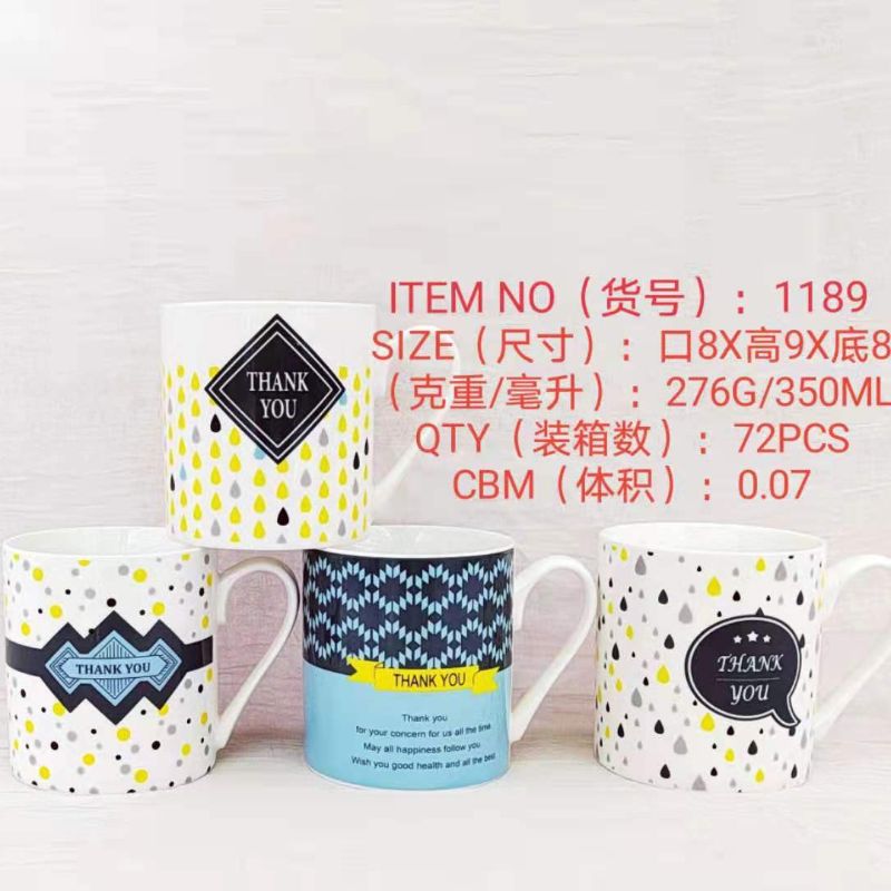 厂家直销陶瓷杯简约时尚风直身杯水杯马克杯详情1